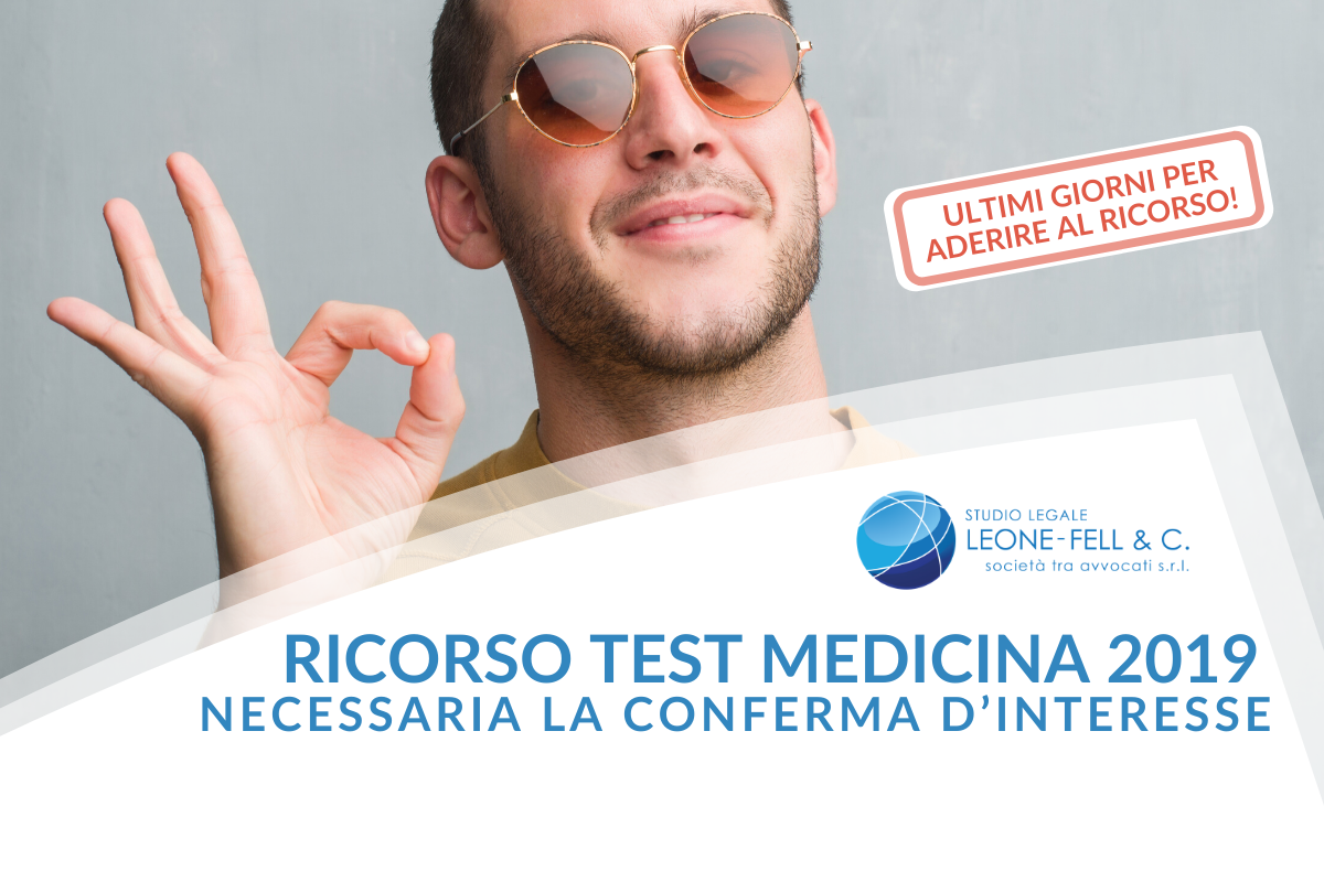 Ricorso Test Medicina necessario procedere con la conferma dell'interesse