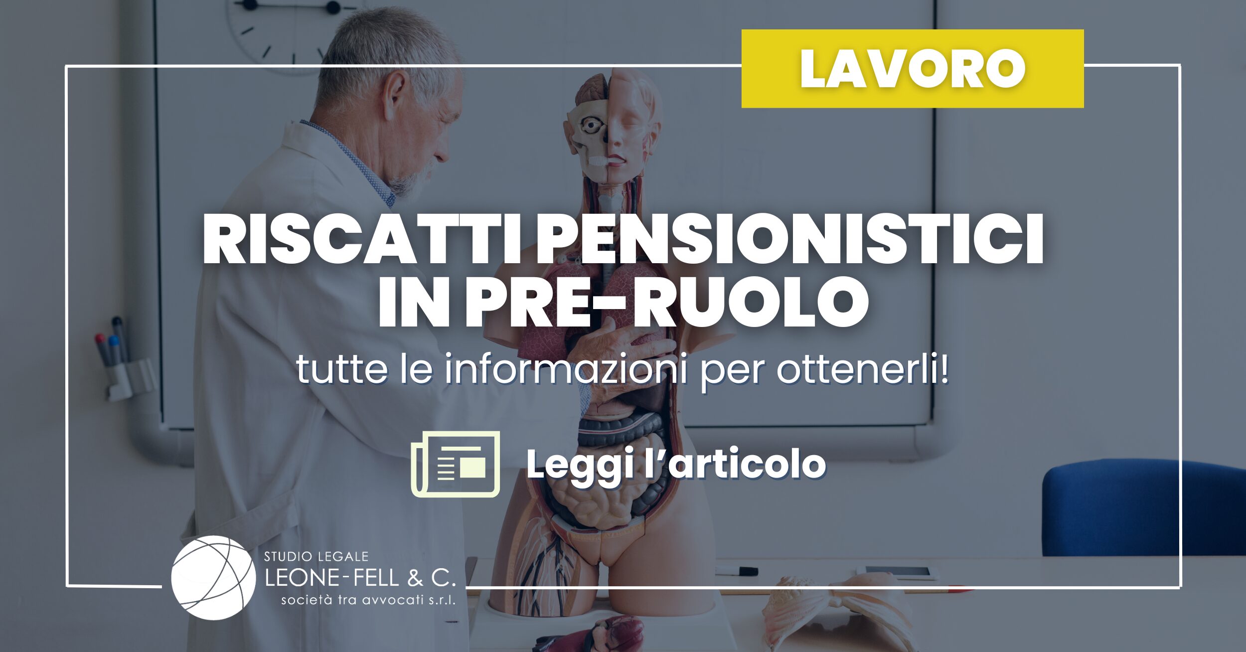 riscatto pensione pre ruolo